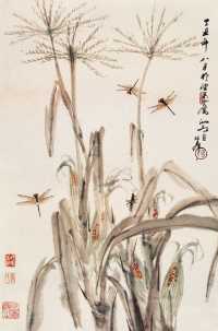 卢坤峰 丁丑（1997年）作 花卉草虫 镜心